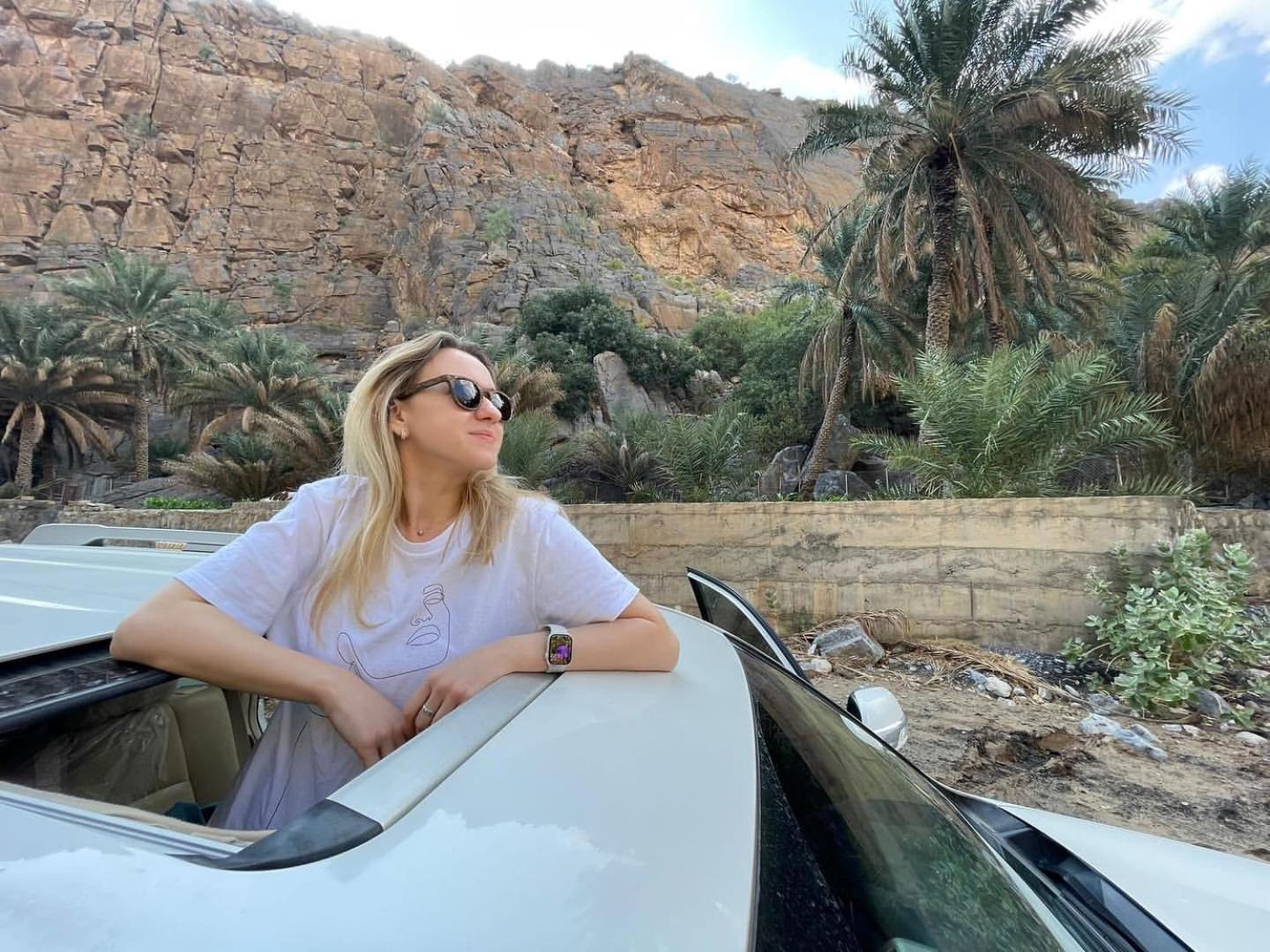 Jabal Shams Mountain